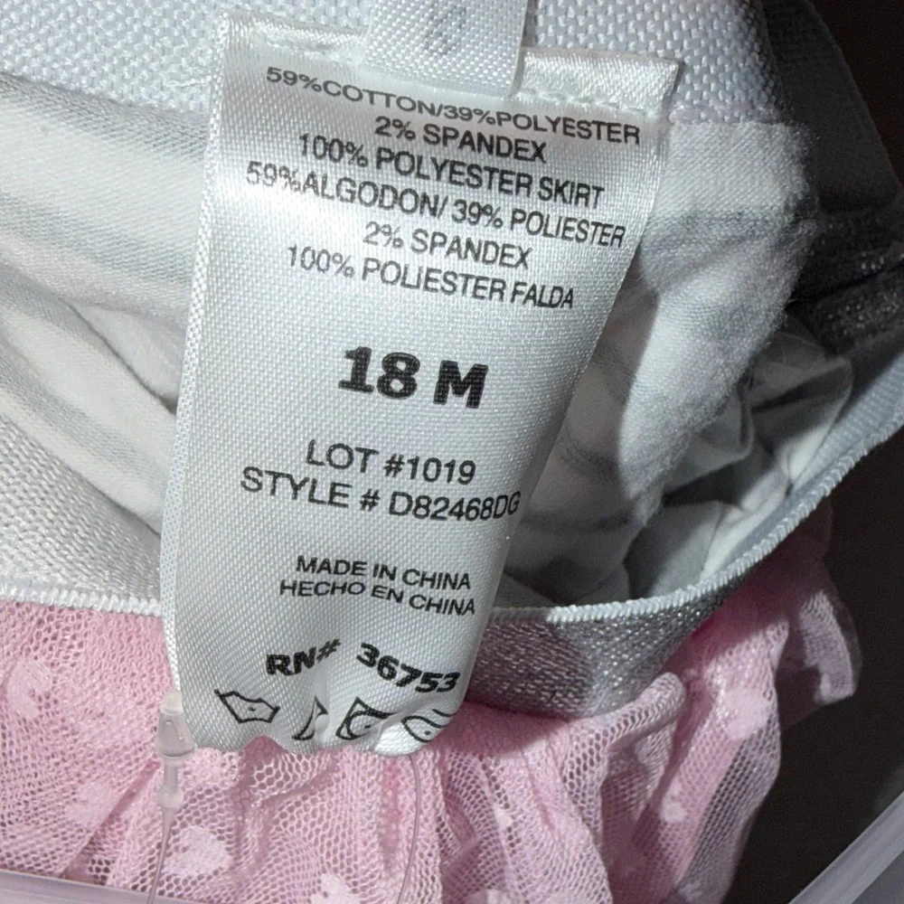 Princess in Training Pink and White‎ Kids Matching Set